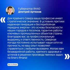 ���������������� �������� ���, ��� �������� ���� ����� �������