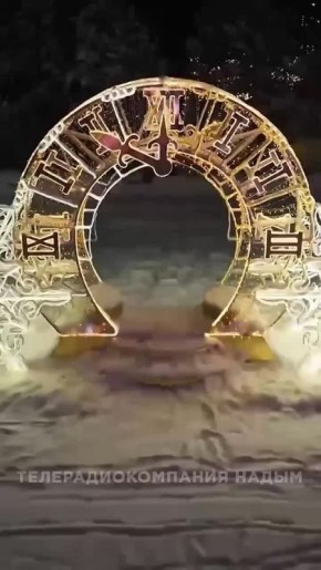 ����� ��������� � ������ ���������� ���������, ���������� ������ � �����