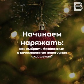 ��� ����, ������� ���: ��� ������� ���������� � ������������ ���������� ���������?