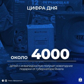 ����������� ������ ������� �� ������������ � ���������������, � ���, ��� �� ����� ������ �� ��������, ���������� �� ���