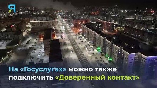 ��������� �������� �� �����-�����