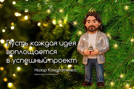 ����� ������ ����� ����������� ����������� ����� �������� ������!