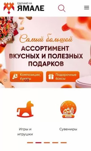 ����� �������� �� ����� ��������� 78 ���������������� � �������� ������