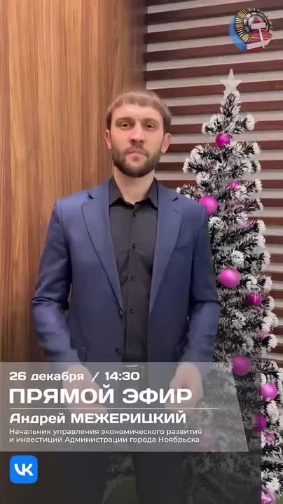 ��������� ���������� �������������� �������� � ���������� ������ ���������� 26 ������� � 14:30 �� ����������� �������� ������������� ������ ��������� � ���������� ���� ���������� -