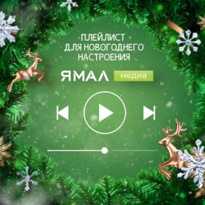 ��� ����������� ����������? ������ ����������!