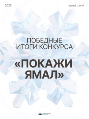 ���� ���������� ������ �������� ����� � �������� �������� ������� ����