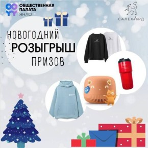 ��� � ������� ��������� ���� ������: