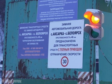 ������� � ������� ���������: ������ ������� � �������� �������, ����� ����� ������ �� ��������?