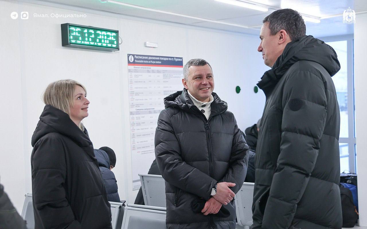 В Пуровске заработал новый модульный пассажирский павильон В Пуровске заработал новый модульный пассажирский павильон