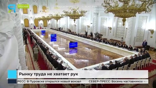 �������� ������������: ������ ����� ����������� � ������ ������������ ������� ���������