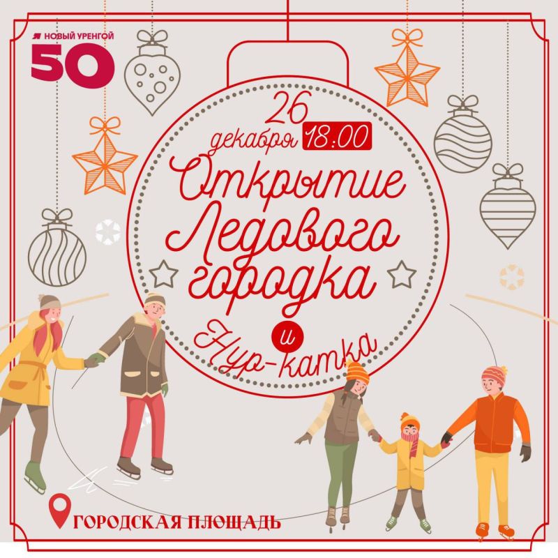 �� ��� ����� �����!. ��� � ��� �������, 26 �������, � 18:00 �� ��������� ������� ��������� ������������� �������� ���-����� � �������� �������! ��� ��� ����� ������� ����� �� ����� ��� �������� �����! ��� ������� � �����...