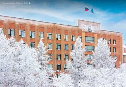 Парламентарии поддержали два ключевых изменения федерального законодательства