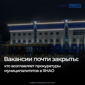 � ����������� ������������� ���������� ���� � 2025 ���� ��������� ��� ������� ���������