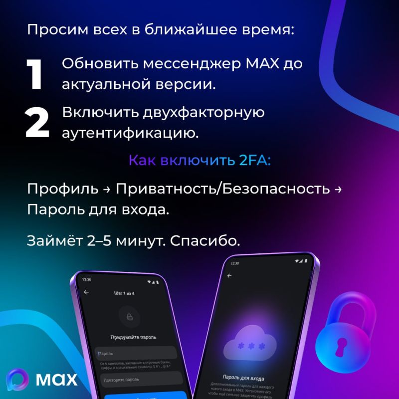 ����� ��������� ������ �������� � ��� ������������