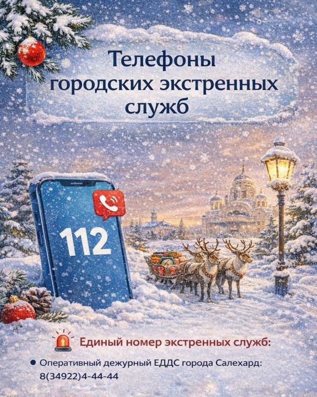 ��������� ���������� ������ ������ � ������ � ���������� ���������