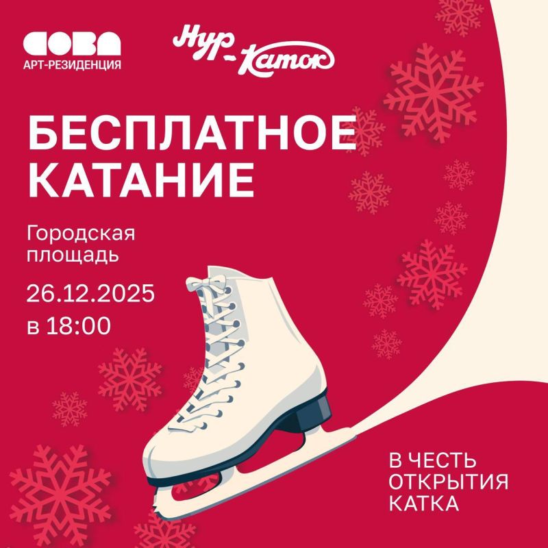 ��������� � ����������� ���������� �� �������!