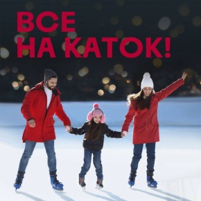 ������ ��������!. ��������� �������� 2025 ����: ��� ������ ������� ���� � ��������� ������ �����