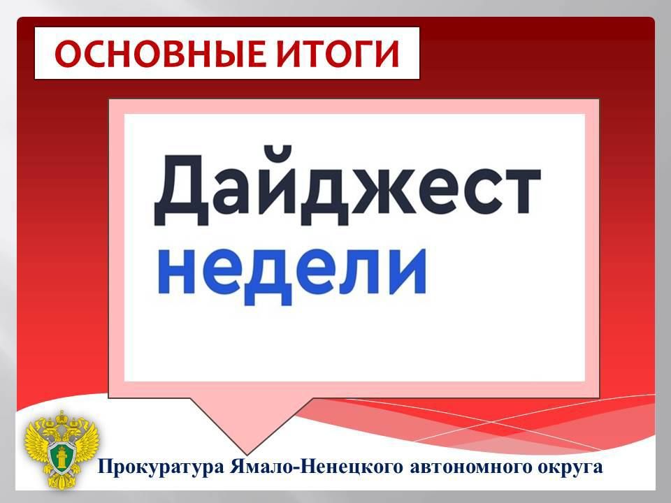 �������:. �������� �����. ����������� ������� �������� �� ���������� � ��� �� ����� ��������� ������ ������ ��������� � ����� ����� �����������; � ����������� ����������� ������ ���������� ��������� ���������������� �������...