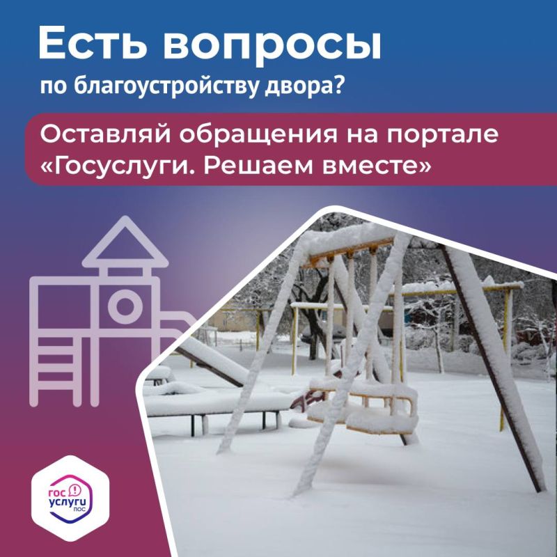 �� ������ ������� �������� �� �����? �������� � �������� ����� ������