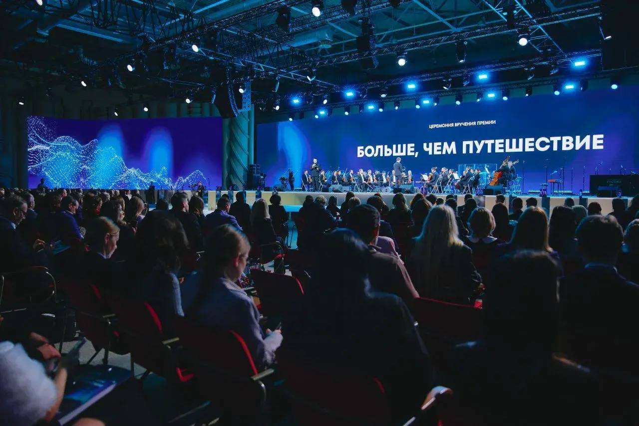 Ямал вошел в число лидеров всероссийской премии «Больше, чем путешествие» Ямал вошел в число лидеров всероссийской премии «Больше, чем путешествие»