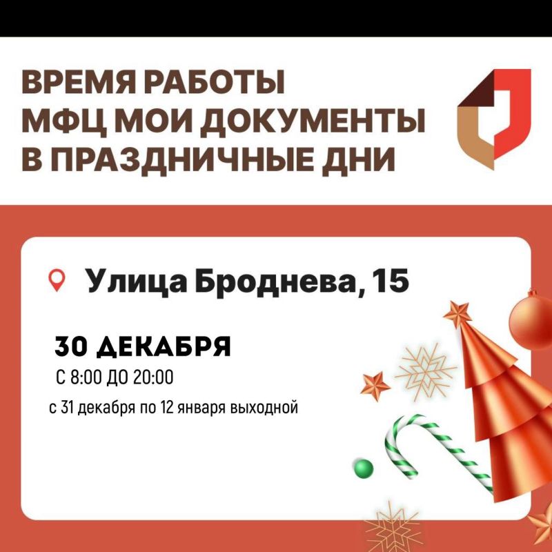 ��������� ����������!. �������� ���� �������� �� ����� ������ �������������������� ������ � ������ ����� ����� ����� � �� ���������