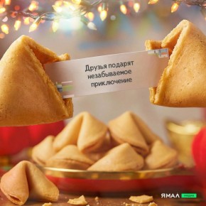 ����� ��� �� ���������� �����, ��� ���������� �����������