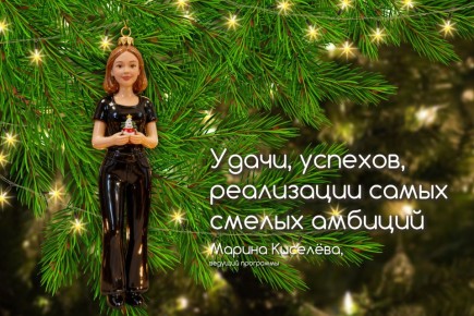 ����� ��� ���� � �������� ������ ����� �������� ������������, � ������ ���� ���������� ����� ������ �����!