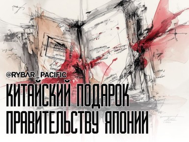 ���� ��� ��������. ����� ��������� �������� � ������ ��������� �����������