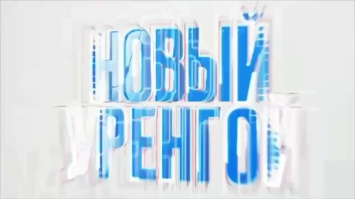 ����� 5 ����� �������� �����-����������� ����� ������ ������� �� ���