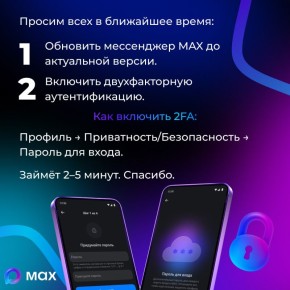 ����� ��������� ������ �������� � ��� ������������, ����� ��������� �������������� ������������, � ��� �����, � ������������ � ��������