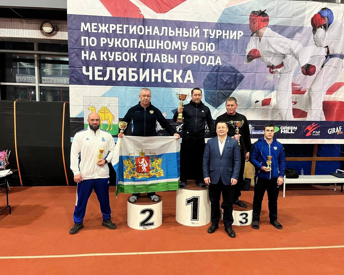 5 наград у ямальцев на межрегиональных соревнованиях по рукопашному бою 5 наград у ямальцев на межрегиональных соревнованиях по рукопашному бою