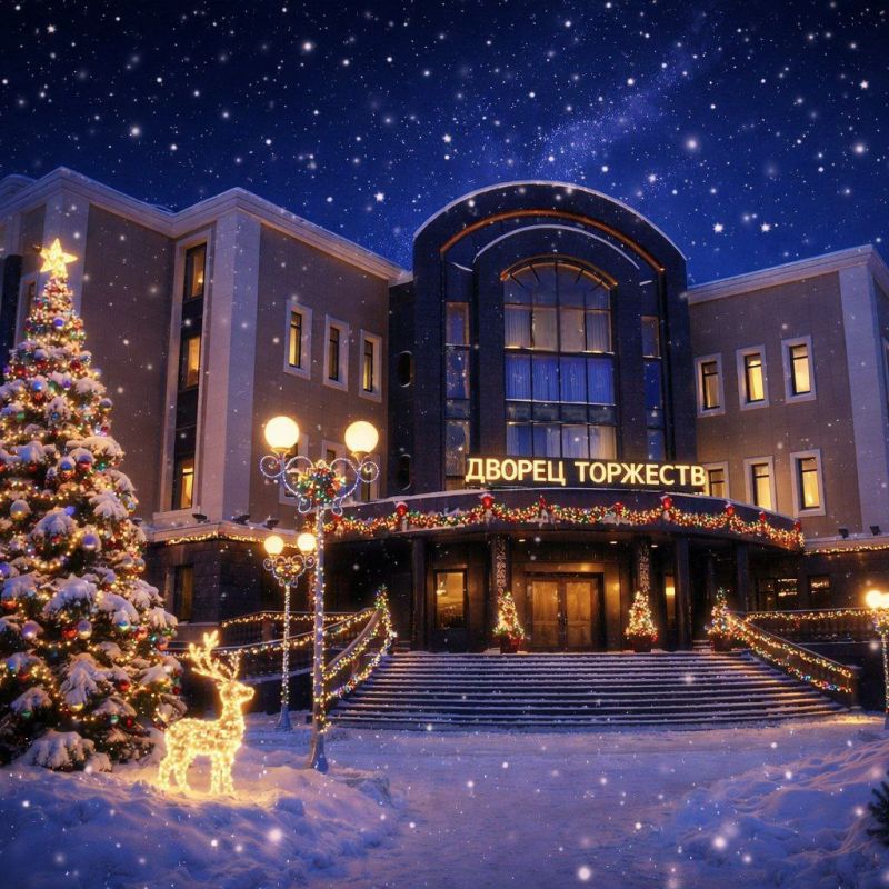 ����� ����: � ������ � ���������� ���������