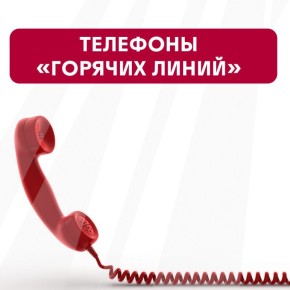 ��� ������ ���������������� ������ �������� � ������ ���������� ������� ��� ��������