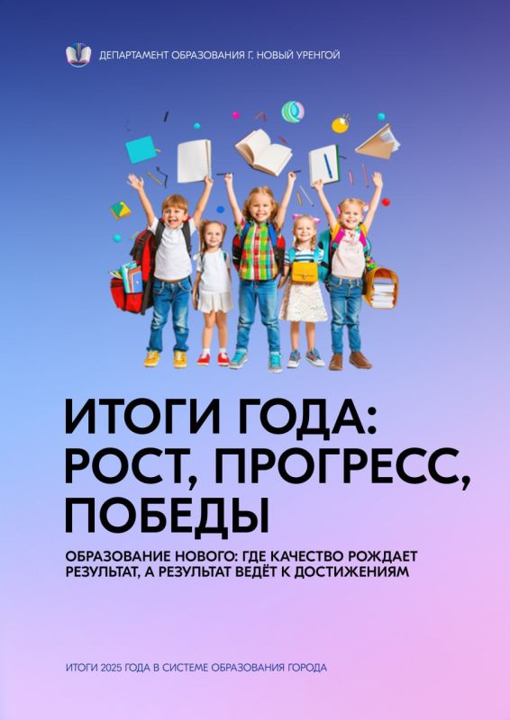 ����������� ��������� ����������� ��� � ����� ���������� ����������� ����, ���������� ������ � ��������� ��������� ������������� ����, ��� ���������� ���� � ���� � �������� �����������