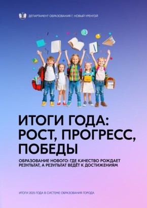 ����������� ��������� ����������� ��� � ����� ���������� ����������� ����, ���������� ������ � ��������� ��������� ������������� ����, ��� ���������� ���� � ���� � �������� �����������