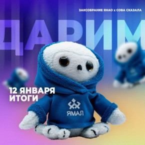 ���������, ��� ����! ��� ���������� ������ �� ������ ���������� � ��������� � ���������