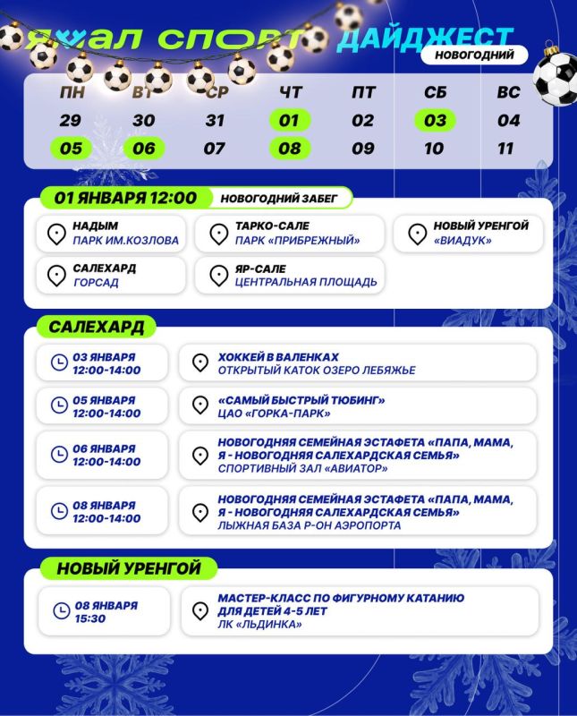 �������� ��� �������� �� ����� ������� � ���������!