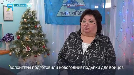 ����� ��� ����� � ��� ��������