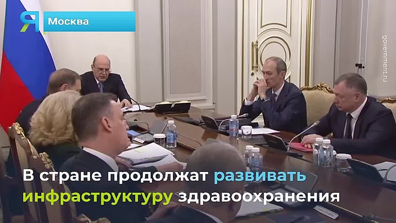 Новостной дайджест на «Ямал-Медиа»