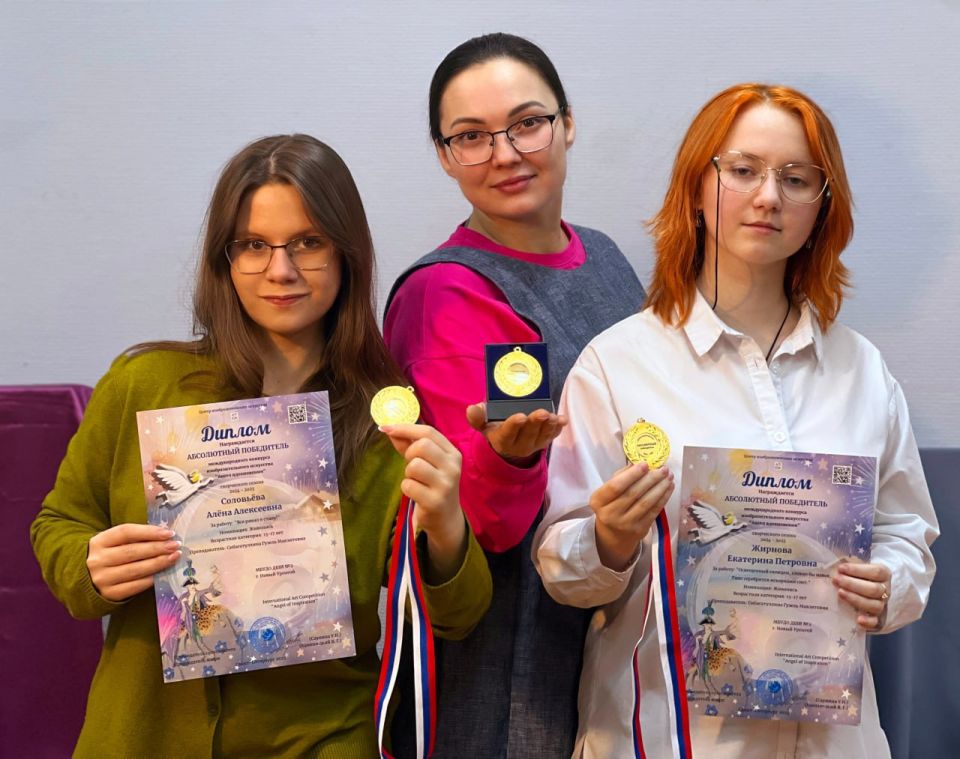 ���������� � �����������!. ������������ ����� �������� ����� �.�