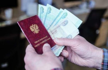 Как отпуск по уходу за ребенком в 1992 году может значительно повлиять на вашу пенсию