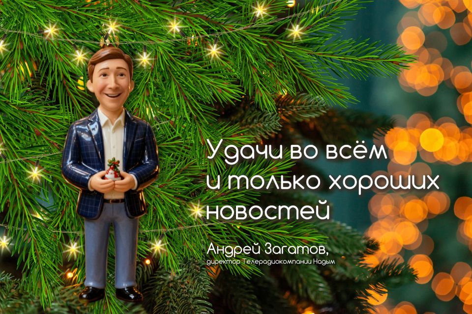 ������ ���, ����� ����� ������ ���� �� ����� �������, � ������� ���� ������ ���������!