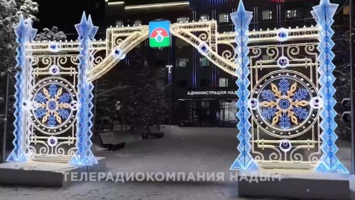 ����� � ��� ����� � ��-���������� ������ �������