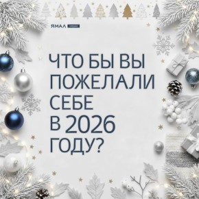 ����� �������� ��� ���������� �������