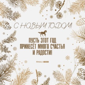 � �����������, ������!. �� ������ �������� ��������� ���� �������� ������ �������