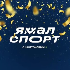 � ����������� ����� �����!