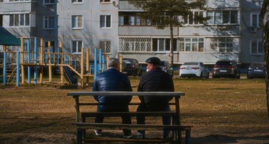 ��� �������� ���� ������ � 90-�: ������ ��� �����������