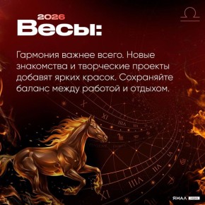 ��������� � �����: ��� �������� �����