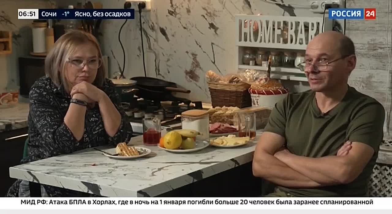 Отец восьмерых детей, герой СВО, а теперь и спортсмен – на «России 24» вышел сюжет о салехардце Сергее Гроссе и его большой семье