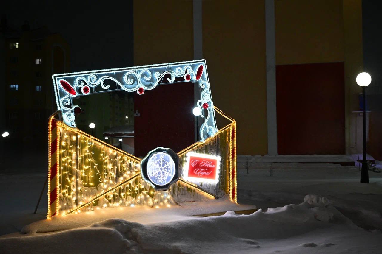 Праздники в разгаре!. И это идеальное время, чтобы замедлиться или, наоборот, успеть всё то, на что не хватало времени Праздники в разгаре!. И это идеальное время, чтобы замедлиться или, наоборот, успеть всё то, на что не хватало времени